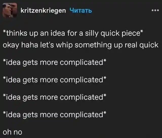 Overcomplicated idea meme panics at messy plan