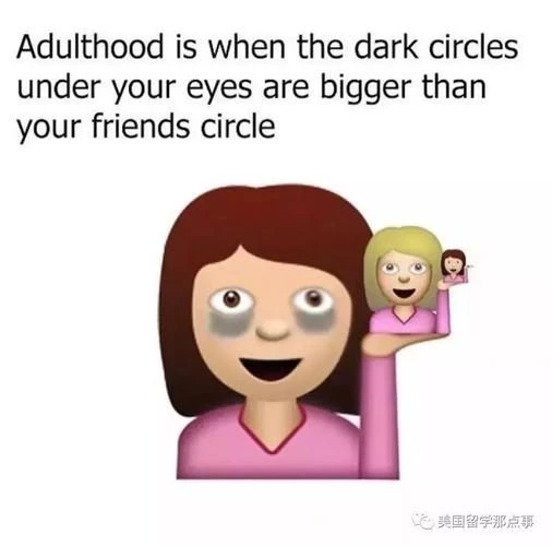Adulthood dark circles meme tiny friend group