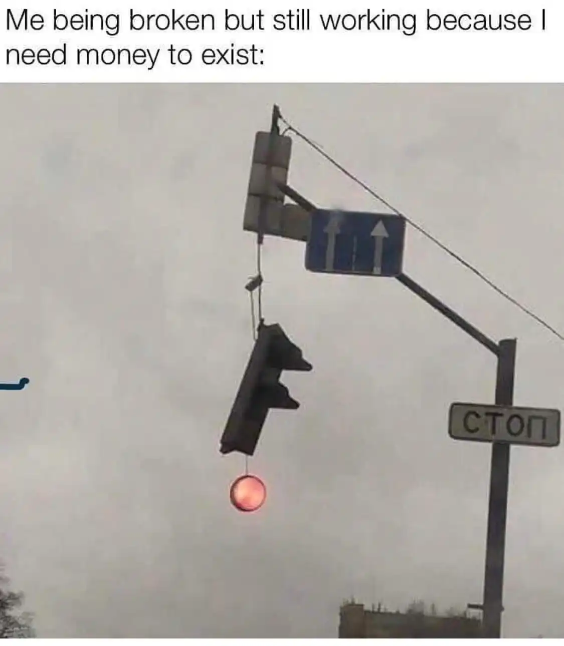 Broken traffic light meme still working